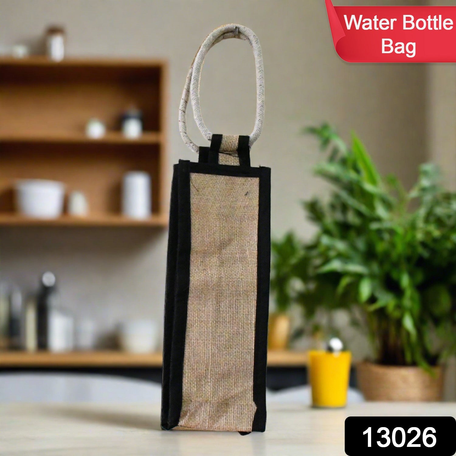 13026 Jute Water Bottle Bag, Wine Bottle Gift Bag / Bottle Carry Bag / Water Bottle Cover Reusable and Eco-friendly And Handle for men & women for Office, Gift Bag (1 Pc) 13026 Jute Water Bottle Bag, Wine Bottle Gift Bag / Bottle Carry Bag / Water Bottle Cover Reusable and Eco-friendly And Handle for men & women for Office, Gift Bag (1 Pc)
